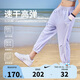 NIKE3BRAND 耐克男女童高彈7分褲25年夏季排汗速干兒童柔軟舒適褲子