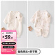 婧麒（JOYNCLEON）嬰兒連體衣春秋無骨衣服春裝空調服純棉春款長袖和尚服外出服 咖色熊頭+親子熊 52cm