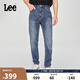 Lee25春夏新品731舒適中腰錐形五袋款中深藍男牛仔褲 中深藍 32 
