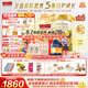 海普諾凱1897【新國標】荷致幼兒配方奶粉 3段800克*6罐（12-36月齡）