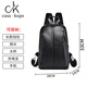 casa-kups雙肩包韓版新款男軟皮百搭小背包學(xué)生大容量斜挎包時(shí)尚休閑 黑色