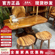 尚華仕實(shí)木茶桌椅組合家用大小戶型現(xiàn)代簡約胡桃木茶桌陽臺(tái)茶桌功夫茶桌 胡桃木根雕茶桌 1米-1.2米（1靠山椅+2個(gè)凳子）