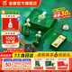金徽酒 【送人送禮】柔和H6雙瓶禮盒 濃香型白酒 46度 500mL 2瓶 禮盒裝