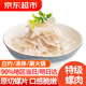 往牧冷凍海鮮水產(chǎn)香螺片海螺肉 白灼涼菜火鍋食材日料店同款 海螺片 海螺片凈重 300g *2袋