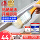雨虹防水外墻透明防水膠屋頂窗臺(tái)防水涂料瓷磚裂縫衛(wèi)生間專用防水 【耐候升級(jí)-2斤】1kg-2遍可刷4平