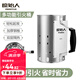 原始人引火桶點碳神器木炭點火器引碳燒炭生碳燒碳戶外燒烤碳引燃器工具 引火桶