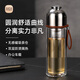 尚明耐熱玻璃茶水分離杯磁吸茶倉隨手泡茶杯女生便攜辦公室旅行戶外 300ml棕色