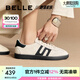 百麗（Belle）拼色德訓(xùn)鞋女商場同款平跟休閑板鞋C1H1DCM4 米色/黑 35 (225mm)