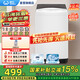威力（WEILI）洗衣機4/6/8/10/12公斤波輪全自動(dòng)家用大容量小型公寓宿舍洗脫一體快洗筒自潔童鎖中途添衣洗衣機 XQB60-6099B【6公斤二人世界】