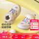 巴拉巴拉童鞋寶寶學(xué)步鞋男寶女寶冬季兒童高幫板鞋加絨鞋子?jì)雰盒?白紫色調(diào)00317 鞋眼孔數(shù)量有差異 22碼