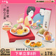 唐餅家門(mén)店熱賣(mài)蛋黃酥禮盒裝送禮手工糕點(diǎn)點(diǎn)心零食伴手禮上海特產(chǎn) 萬(wàn)人購(gòu)買(mǎi)手工唐彩酥（80g*12枚）