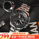 卡西歐（CASIO） 卡西歐(CASIO)男士手表三眼防水指針運動(dòng)表鋼帶男表送男友禮物 黑盤(pán)鋼帶EF-558D-1A