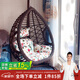 紫葉吊籃藤椅室內(nèi)單人吊蘭椅陽(yáng)臺(tái)成人搖椅鳥巢秋千吊床搖籃椅吊椅 升級(jí)款波浪木紋色-棉麻坐墊地毯