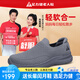 足力健老人鞋男2025夏季新款網(wǎng)面休閑鞋一腳蹬透氣防滑布鞋爸爸鞋子