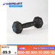 迪卡儂（DECATHLON）健身家用六角啞鈴黑色2.5公斤-4132382