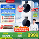 松下（Panasonic）白月光4.0Ultra洗烘套裝【吳磊同款】10kg滾筒全自動(dòng)洗衣機(jī)熱泵烘干機(jī)除螨除毛2.0水氧護(hù)理 N532T+8532NR