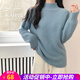 歐貝汐春秋冬毛衣女保暖加絨加厚慵懶半高領(lǐng)內搭女打底純色寬松針織衫 藍色 均碼