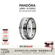 潘多拉（PANDORA）[夏之光同款]時(shí)刻星夜星軌戒指套裝寬版簡約浪漫七夕情人節(jié)禮物 告白禮盒 52+56