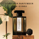 L'Artisan Parfumeur阿蒂仙之香【唯一官方】黑莓繆斯香水50ml/100ml生日節(jié)日送禮物送女友香水女 黑莓繆斯馥郁版香水 100ml