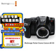 blackmagic designBlackmagic Design Pocket Cinema Camera 6K G2數字攝影機 BMD便攜手持攝像機 bmpcc 6k G2