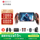 壹號(hào)本OneXPlayer 游俠X1 mini 8.8英寸游戲掌機(jī)AMD 8840U迷你筆記本電腦三合一平板win11辦公游戲一號(hào)本 【X1mini】銳龍R7 8840U 32G+2T