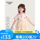 歐姆熊女童連衣裙夏季2025鋅礦洋氣時(shí)髦女寶寶兒童夏裝衣服短袖公主裙子 米色 130CM 均碼