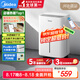美的（Midea）小方物除濕機(jī)/抽濕機(jī) 日除濕量12升/天 App智控 家用干衣輕音臥室除濕器 凈化升級款CF12BD/N7-DO1