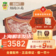 敦煌牌古箏696D雙鶴朝陽(yáng)初學(xué)演奏考級箏民族樂(lè )器一廠(chǎng) 694T煙雨江南（全套禮包）