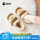 快樂(lè)瑪麗（J&M）加絨棉鞋女2024冬季新款加厚保暖防滑一腳蹬休閑鞋外穿東北毛毛鞋 駝色 37