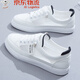 回力四季小白鞋女2025年夏秋季新款網(wǎng)面透氣時(shí)尚運(yùn)動(dòng)休閑女鞋白鞋平底板鞋 黑色-網(wǎng)面 37 【腳胖腳寬請拍大一碼】