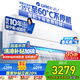 格力（GREE）空調(diào)1.5匹冷靜王+新一級能效變頻冷暖壁掛式格力空調(diào)掛機(jī)KFR-35GW/(35562)FNhAa-B1(WIFI)國家補(bǔ)貼