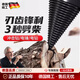 京厽德國劈柴家用農村電動(dòng)劈柴機器電鎬破柴機劈木頭鉆頭劈材專(zhuān)用五金 50mm4種不同機器接桿劈5~30cm木