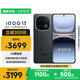 vivo iQOO 13【國家補(bǔ)貼】12GB+256GB 賽道版 驍龍8至尊版 2K護(hù)眼屏 120W快充長續(xù)航 5G電競手機(jī)