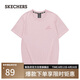 斯凱奇（Skechers）雪糕T恤短袖夏季男女同款中性速干上衣衣服L223U046