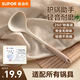 蘇泊爾硅膠湯勺大號(hào)食品級(jí)不粘鍋炒鍋平底鍋湯鍋火鍋勺子耐高溫廚具