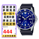 卡西歐（CASIO）劍魚男士手表夜光指針?biāo)硇蓍e防水學(xué)生考試非機械石英日韓表禮物 MDV-106B-2A 藍劍魚潛水表