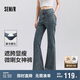 森馬（Semir）小黑牛|牛仔褲女高腰開叉長褲2025春森柔牛仔喇叭褲109125124007