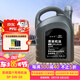 捷歐得原裝全合成國(guó)六機(jī)油SP級(jí)0W-20適用一汽奧迪A4/A6L全系通用4L
