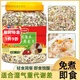 紅豆薏米茯苓燕麥片早餐養胃補氣血食品上班族即食麥片早餐沖泡 早餐養胃0脂肪0糖低脂燕麥片  2大罐【4斤】 京官方店?yáng)|自旗艦營(yíng)
