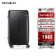 新秀麗（Samsonite）行李箱26英寸拉桿箱大容量輕便運動旅行箱HJ1黑色托運密碼箱