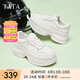 他她（TATA）厚底小白鞋女增高休閑鞋女透氣新款松糕鞋板鞋子3MY01AM5 白色 38