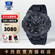 卡西歐（CASIO）手表男表鋼鐵黑暗之心黑武士GST400/100防水運動表節(jié)日禮物送男友 GST-B400BB-1APFT 黑武士