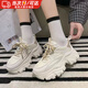 COSMICKISS顯小腳老爹鞋女春松糕單學(xué)生百搭時(shí)尚厚底透氣顯瘦增高港風(fēng)運動(dòng)鞋 米色【38碼】