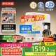 京東京造國家補(bǔ)貼凈水器家用凈水機(jī)靈犀鮮礦水1000G 凈礦雙水直飲 6.5年長效陶氏RO反滲透廚下直飲機(jī)凈飲機(jī)