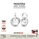 潘多拉（PANDORA）親情永恒耳環(huán)三環(huán)交纏耳墜送親人時尚簡約送母親七夕情人節(jié)禮物 親情永恒耳環(huán) 均碼