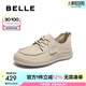 百麗（Belle）舒適勃肯鞋女25春季新款商場(chǎng)款真皮質(zhì)感休閑鞋D5G1DAM5 米色 34 (220mm)