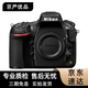 尼康/Nikon D800 D850 D750 D610 D500 D810全畫幅二手單反相機 尼康D810單機身 準新機