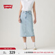 Levi's李維斯25年新款女士美式復(fù)古高腰修身后開衩中長(zhǎng)牛仔半身裙 竊藍(lán)色 L (28)
