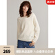 ELLE【100%綿羊毛】寬松圓領(lǐng)毛衣女2024冬裝新款慵懶軟糯毛針織衫 白色 M