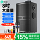索愛(ài)（soaiy）8吋廣場(chǎng)舞音響木質(zhì)大功率便攜式戶(hù)外重低音藍牙k歌專(zhuān)用大音量9喇叭移動(dòng)拉桿音箱演出雙話(huà)筒SA-F85